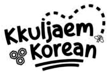 Kkuljaem Korean